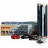  - Комплект "Теплый пол" (пленка) Ultra RXM 220-0.5-7 (1540Вт/0.5х14м/S обогрева: 7кв.м) Rexant 51-0510-4