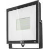  - Прожектор 61 947 OFL-100-4K-BL-IP65-LED ОНЛАЙТ 61947