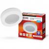  - Светильник светодиодный RING-1540R-W 15Вт 230В 4000К 910лм 190мм IP65 круг IN HOME 4690612023250