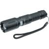  - Фонарь 14 237 NPT-P01-18650 алюм. проф. CREE LEDx10Вт.Li-ion 2 Ач. 5реж. Navigator 14237