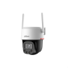  - Dahua DH-IPC-P8FP-PV-0360B-PRO
