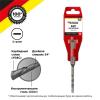  - Бур по бетону 5x110мм SDS PLUS Kranz KR-91-0005