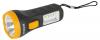  - Фонарь светодиодный универсальный UB-101 1Вт 1SMD + 4LED элементы питания 1хAA (не в компл.) Трофи Б0054034