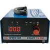  - Энергия СТАРТ 15 РИ Е1701-0002