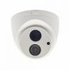  - Space Technology ST-178 IP HOME POE (2,8mm)(версия 4)