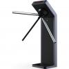  - Oxgard Cube С-21-B-2R(Mifare)