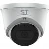  - Space Technology ST-VK4525 PRO STARLIGHT (2,8mm)