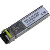 Dahua DH-GSFP-1310R-20-SMF  - Dahua DH-GSFP-1310R-20-SMF