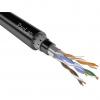  - Паритет ParLan ARM F/UTP Cat5е 4х2х0,52 ZH нг(А)-HF 305 м