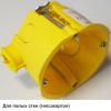  - Коробка IMT35150 с соединителем IMT35180 DIY SE IMT351581