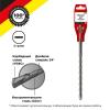  - Бур по бетону 10x210мм SDS PLUS Kranz KR-91-0019