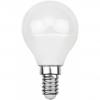  - Лампа светодиодная Шарик (GL) 7,5Вт E14 713Лм 4000K нейтральный свет REXANT (604-032)