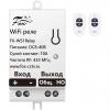  - Fox FX-WS1Relay